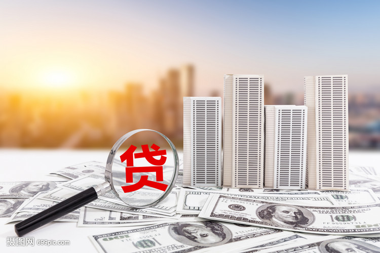重庆个人放款